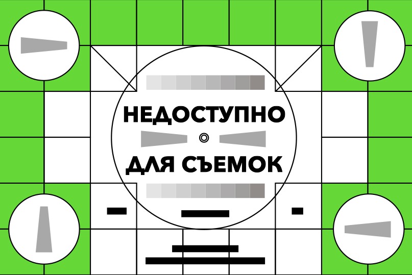 Совсем не по тому, о чем вы подумали...