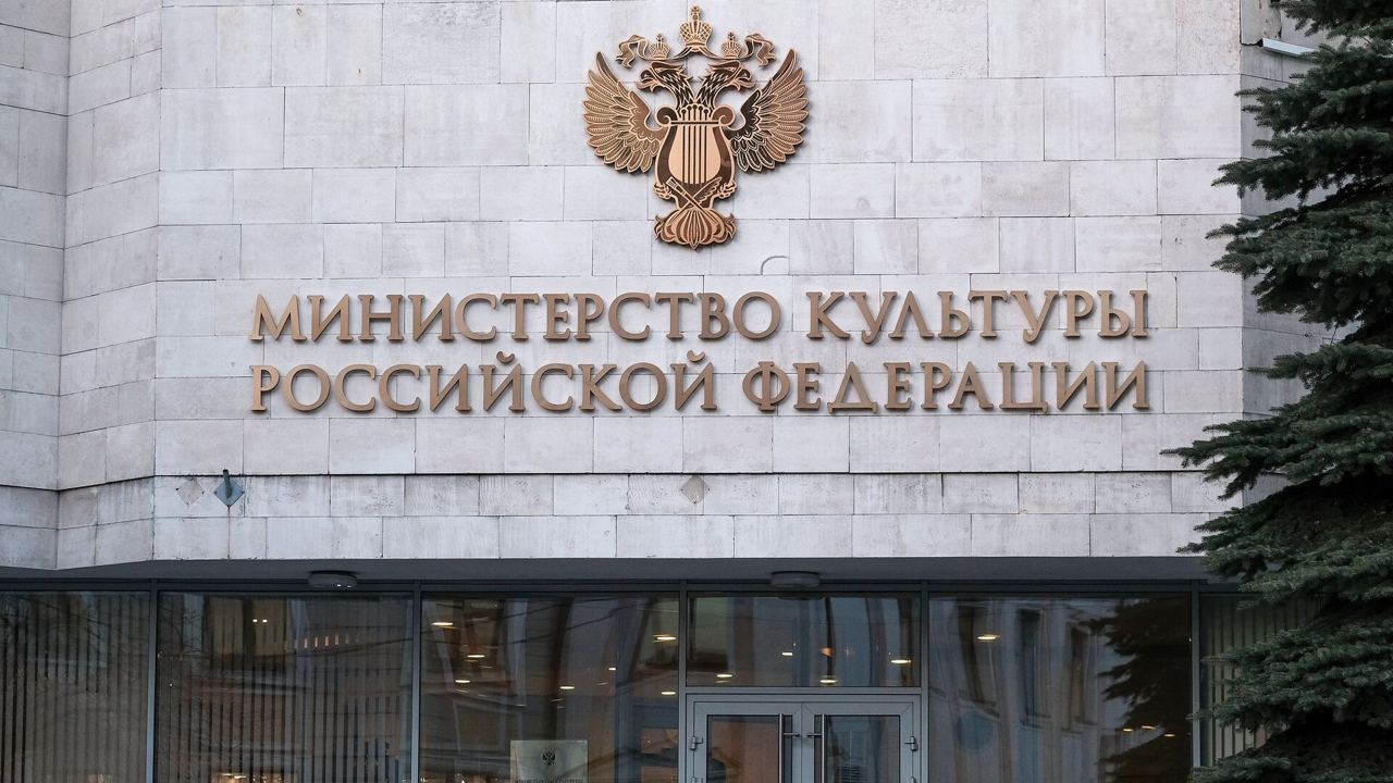 Министерство культуры РФ упрощает порядок выделения субсидий кинематографистам